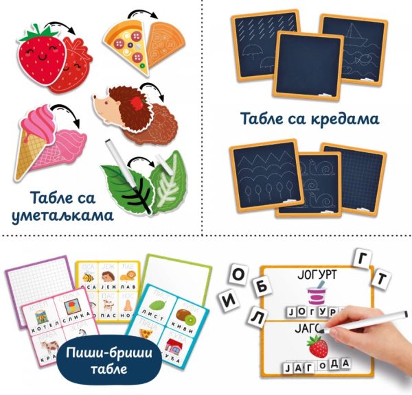SET SR EDUKATIVNE TABLE LISCIANI  58569 - Слика 3