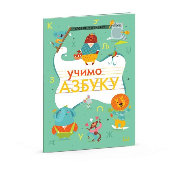 UČIMO AZBUKU KROZ IGRU I ZABAVU  DEXY1529