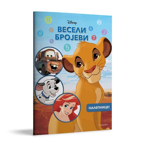 DISNEY VESELI BROJEVI   EGM1188