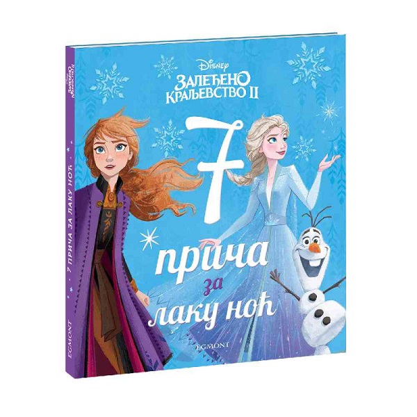 DISNEY ZALEĐENO KRALJEVSTVO  EGM1194