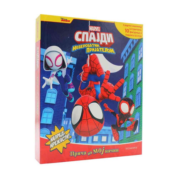 DISNEY MARVEL SPAJDI-PRIČA  EGM4821