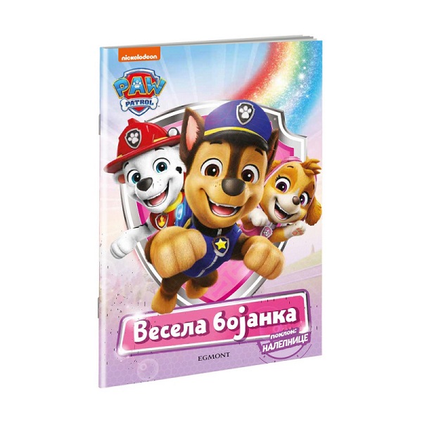 PAW PATROL VESELA BOJANKA  EGM5170