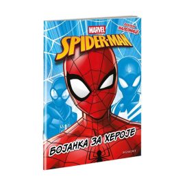 DISNEY SPIDERMAN BOJANKA ZA HEROJE  EGM5187