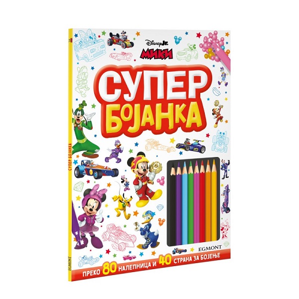 DISNEY MIKI MAUS SUPER BOJANKA  EGM5330