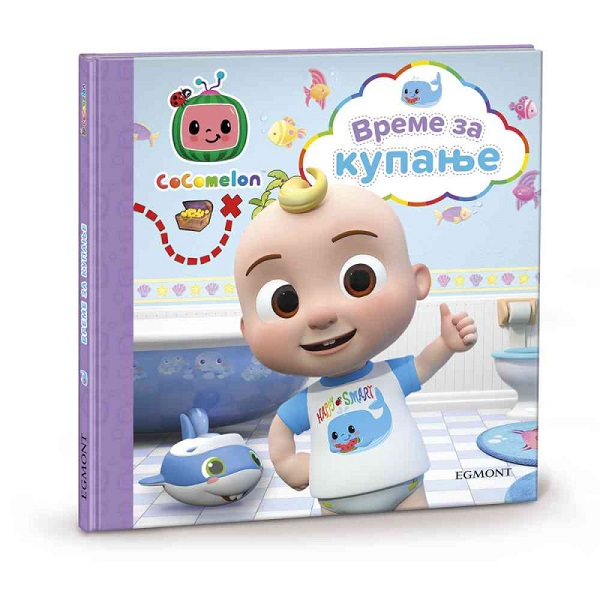 COCOMELON VREME JE ZA KUPANJE  EGM1180