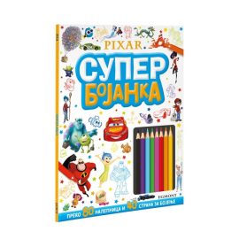 DISNEY PIXAR SUPER BOJANKA  EGM5347