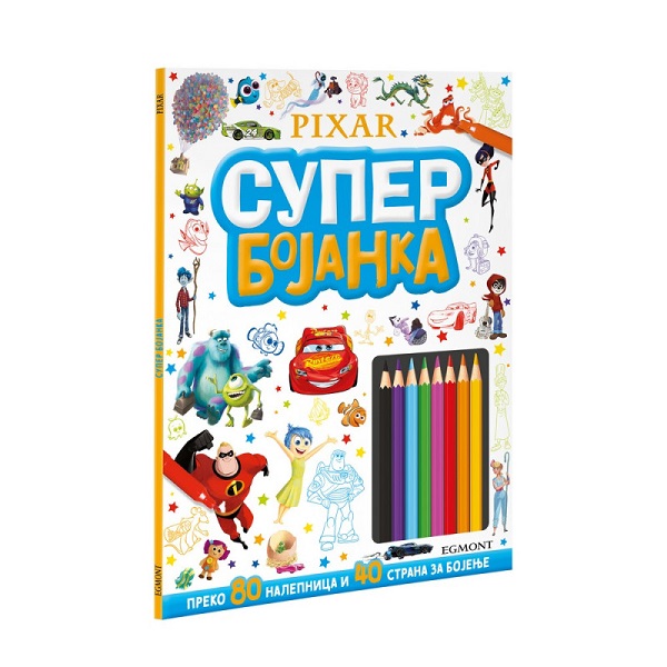 DISNEY PIXAR SUPER BOJANKA  EGM5347