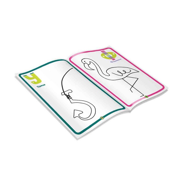 BOJANKA SLOVO PO SLOVO AZBUKA DEXY1604 - Слика 2