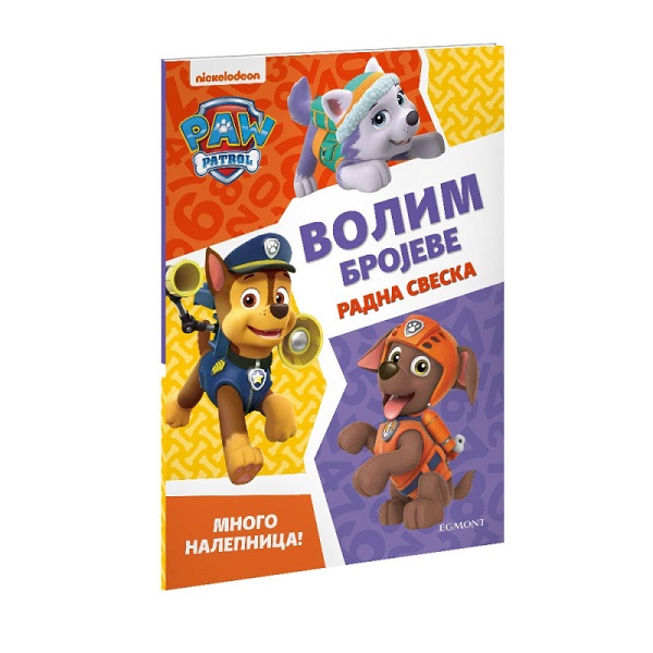PAW PATROL VOLIM BROJEVE  EGM4739