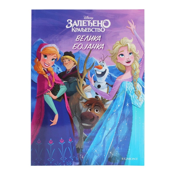 DISNEY ZALEĐENO KRALJEVSTVO EGM5040
