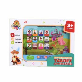 DEČIJI INTERAKTIVNI TABLET BAJKE 11/71810