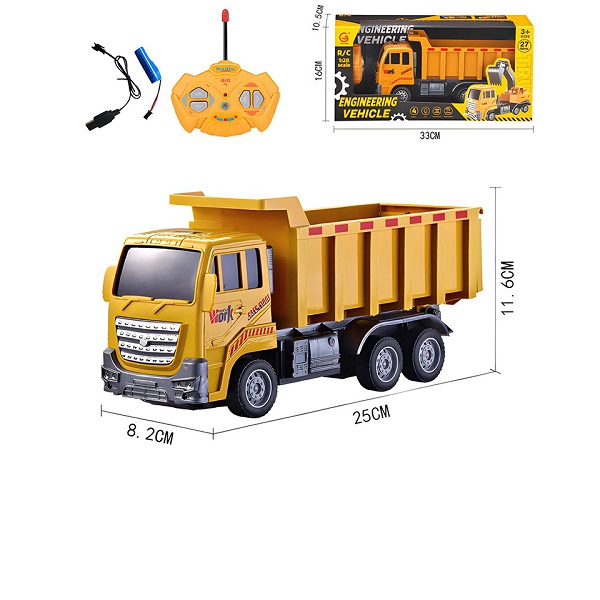 KAMION UTOVARIVAČ RC 726 120224