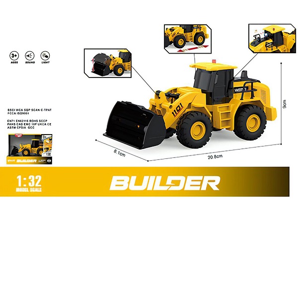 MALI BAGER WY1011A 131235