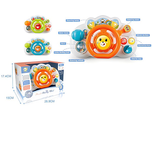 BABY VOLAN QF366-033 290118