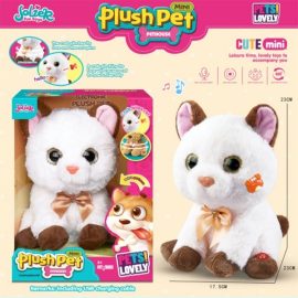 MACA SNIMA I PONAVLJA 230142