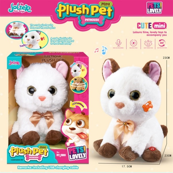 MACA SNIMA I PONAVLJA 230142