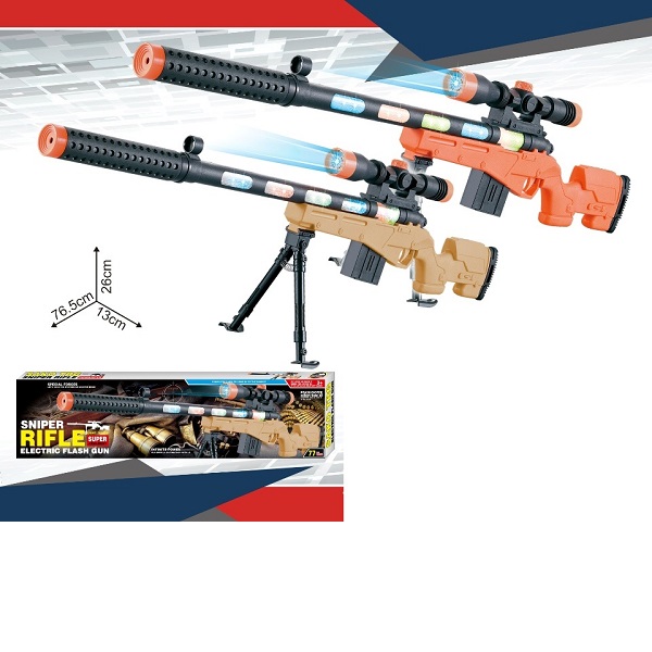 PUŠKA ZVUK PROJEKTOR  399521