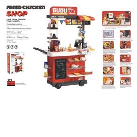 BRZA HRANA FRIED CHICKEN  424908