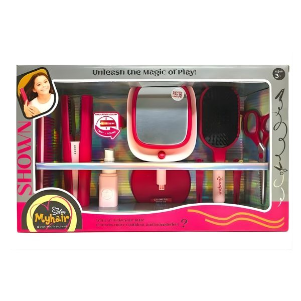 SET ZA ULEPSAVANJE 11/17775