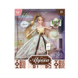 LUTKA ALYSSA  20014221