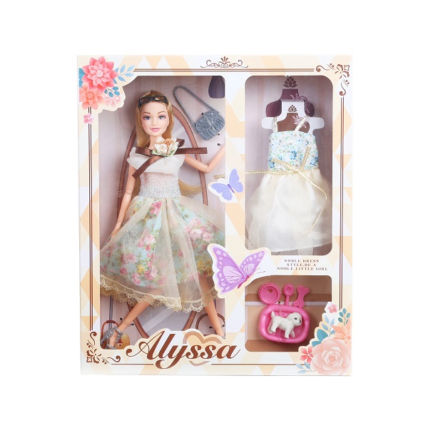 LUTKA ALYSSA  20014218