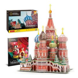 CUBIC FUN PUZZLE ST BASILS CATHEDRAL CBF209995