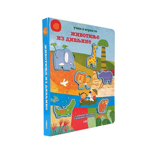 UČIM I IGRAM SE ŽIVOTINJE IZ DIVLJINE