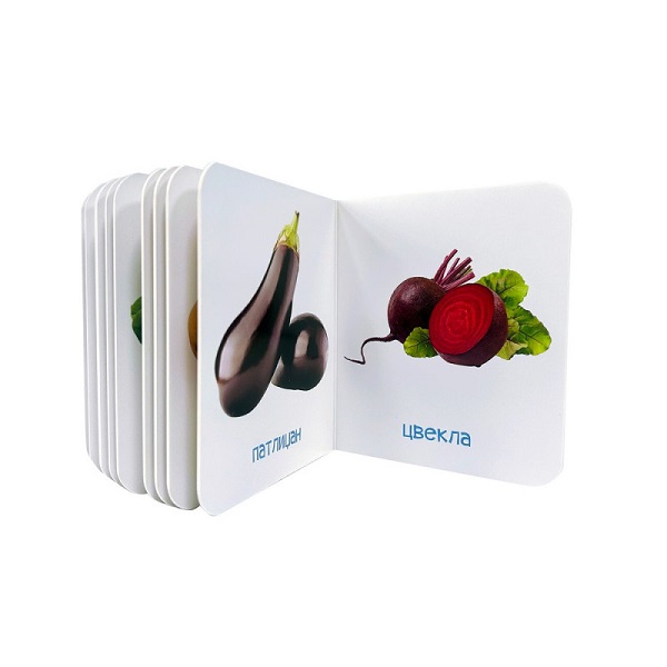 MOJA MALA BIBLIOTEKA POVRĆE - Слика 2