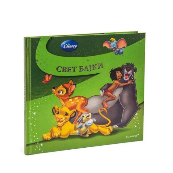DISNEY SVET BAJKI EGM0050