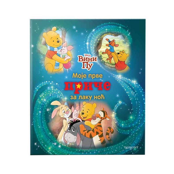DISNEY VINI PU- MOJE PRVE PRIČE ZA LAKU NOC EGM5484