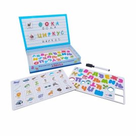 MAGNETNI KOFERČIĆ SA SLOVIMA 11/71614