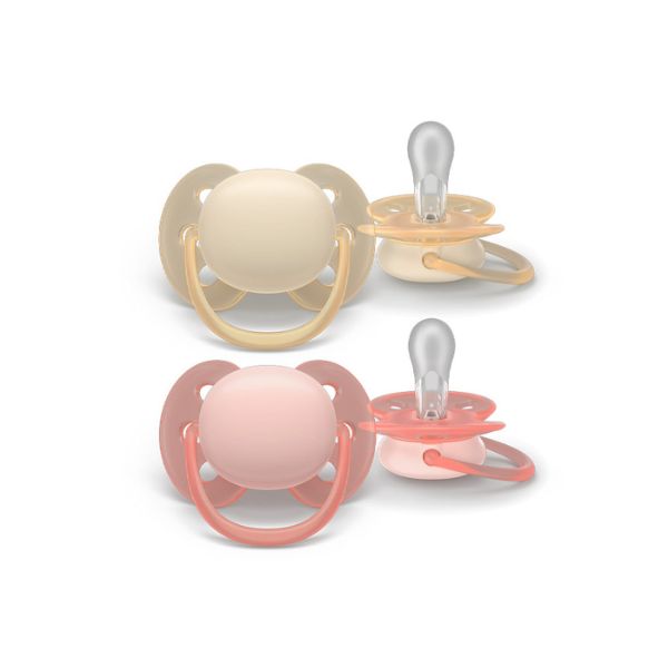 VARALICA AVENT SOFT 0-6M 2KOM CORAL 1652