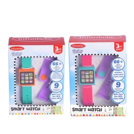 IGRAČKA ZA BEBE SMARTIĆ SATIĆ 4230
