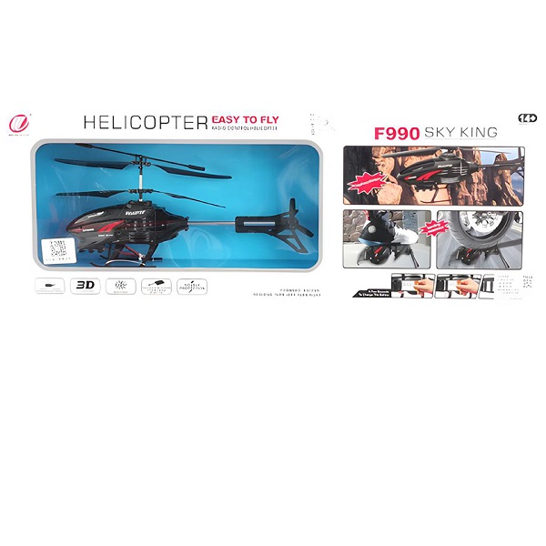 HELIKOPTER 0008